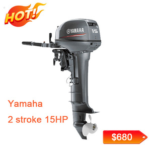 Động cơ thuyền Yamaha 2 thì 9.9HP 15HP 30HP, khởi động điện, động cơ gắn ngoài, bán - Product Image 4