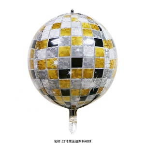 22 pouces or Ballon En Aluminium <span class=keywords><strong>Diamant</strong></span> 4D Cube Disco Ballon - Product Image 1