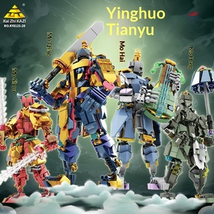 Nouveau produit Kai Zhi : Modèle de robot militaire Mo Jia en plastique ABS, blocs de construction de style national-chic, jouet éducatif à assembler, cadeau pour garçons - Product Image 2