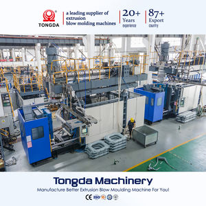 เครื่องขึ้นรูปพลาสติกแบบเป่าลม TONGDA HT-1500L สำหรับทำท่าเทียบเรือลอยน้ำแบบสามชั้นขนาดใหญ่ - Product Image 3