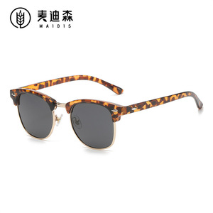 Maidis Retro Sunglasses Tortoise Shell <b>Frame</b> UV400 Protection Unisex Sun Glasses Outdoor Sports Cycling - Product Image 1