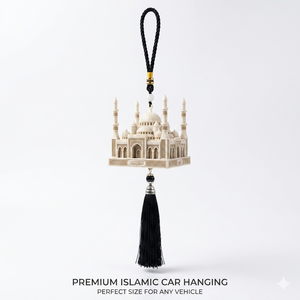 Pendentif de rétroviseur de voiture islamique en plastique de qualité supérieure, certifié ISO, cadeau Eid Mubarak pour les conducteurs musulmans - Product Image 1