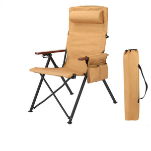 Chaise de camping pliable à dossier haut réglable avec appui-tête et poche latérale, chaise longue portable d'extérieur pour la pêche et les pique-niques - Product Image 1