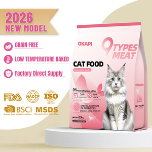Nourriture sèche pour chats à haute teneur en <span class=keywords><strong>viande</strong></span>, sans céréales, riche en protéines, certifiée FDA, OEM/ODM, marque privée, <span class=keywords><strong>Halal</strong></span>, vente en gros, directement de l'usine - Product Image 1