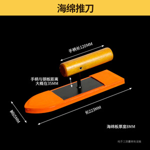 Nhà Máy Giá cao su vữa <span class=keywords><strong>Float</strong></span> <span class=keywords><strong>Sponge</strong></span> trowel bricklayer công cụ xây dựng cho gạch trát vữa - Product Image 6