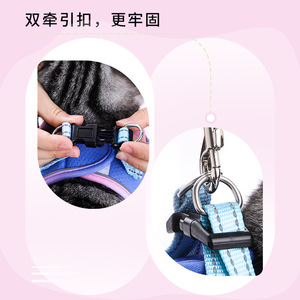 สายรัดอกสุนัขและแมวแบบบาง สีฟ้าชมพูไล่เฉดสะท้อนแสง สำหรับสัตว์เลี้ยง - Product Image 3