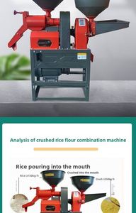 Compact Multifunctional Automatic Rice Husk <b>Grinder</b> for Farm and Home Use with Motor Screen Bearing Core Components - Product Image 6