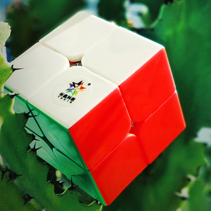 Cube magique lisse Yuxin 3x3 pour adolescents, jouet d'entraînement cérébral - Product Image 2