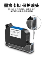 Imprimante jet d'encre numérique CYFD660+ avec alimentation automatique, aspiration par le vide, encre à séchage rapide, CMYK, imprimante industrielle haute vitesse pour papier, garantie 1 an