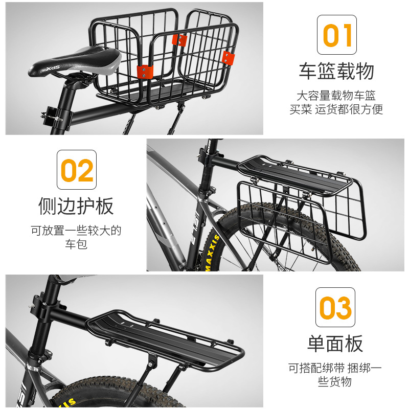 Portapacchi Posteriore In Lega Di Alluminio Per Bicicletta, Regolabile E Resistente, Portaborse Per Bici Da Strada E MTB - 2
