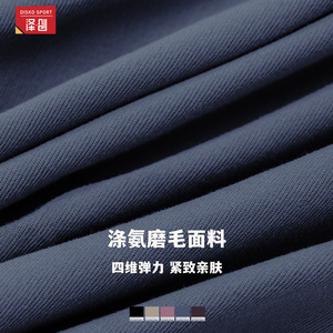 ชุดบอดี้สูทโยคะแบบชิ้นเดียวสำหรับผู้หญิง Disko Sport คอเหลี่ยม สายไขว้หลัง ชุดออกกำลังกาย สีน้ำเงินกรมท่า - Product Image 5