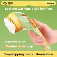 Cepillo de Baño Multifuncional de Silicona, Cepillo de Ducha Suave para Masaje y Aseo de Perros y Gatos, Cepillo de Limpieza Suave para Lavar con Champú