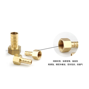 ข้อต่อทองเหลืองแบบเกลียวใน G1 8 G1 4 G3 8 G1 2 G3 4 8 มม. สำหรับท่อปั๊มน้ำ ท่อแก๊ส - Product Image 4