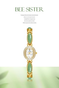 Montre à quartz pour femme BS Bee Sister FA1882, bracelet en acier inoxydable, cadran analogique 32 mm, design papillon, 2026 - Product Image 6