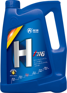 <span class=keywords><strong>Aceite</strong></span> de motor diésel <span class=keywords><strong>15w40</strong></span> totalmente sintético de alta calidad <span class=keywords><strong>Precio</strong></span> al por mayor API CH4 <span class=keywords><strong>Aceite</strong></span> <span class=keywords><strong>total</strong></span> con excelente composición de <span class=keywords><strong>aceite</strong></span> base - Product Image 5