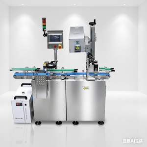 Équipement de marquage laser UV intelligent pour bouchons de bouteilles BMG, refroidissement par eau, haute précision DXF/AI pour la corrélation de codes uniques - Product Image 3