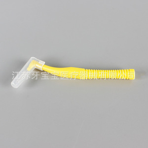 Kit portable d'hygiène bucco-dentaire pour bébé, brosse interdentaire, gel dentaire, kit d'hygiène dentaire orthodontique - Product Image 4