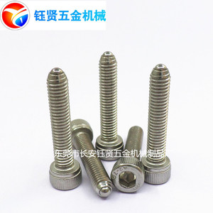 Yx Yuxian Stop Screws M5x25 Hex Socket Head Cap Stainless Steel Cylindrical Head Self Colored - Product Image 2