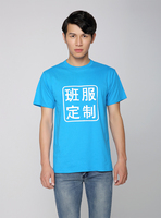 Maglietta a collo semplice t-Shirt divertente citazione maglietta giallo senape