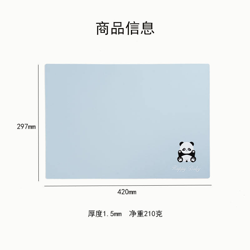 หมีเหลือง 31*41