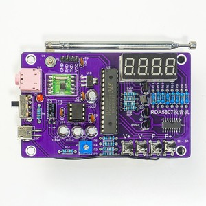 Kit Electrónico para Aficionados OKYN-G5291, Kit de Ensamblaje de Radio FM RDA5807, Receptor con Pantalla Digital y Carcasa de Acrílico - Product Image 5