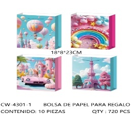 Sacchetti regalo in cartone 18x23 cm Design casuale Confezione regalo resistente 10 pezzi - Product Image 1