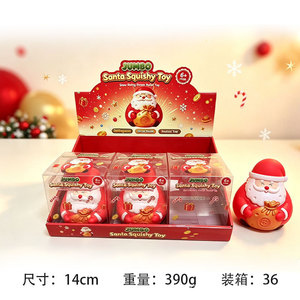Jouet Squishy Géant de Noël Père Noël à Remontée Lente, Jouet Sensoriel Anti-Stress pour Cadeau de Noël - Product Image 1