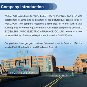 LG 0410x 14V 65A nóng bán xe phát điện - Product Image 2