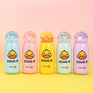G.Duck Childrens Insulated Water Bottle 316 Stainless Steel Double Wall Vacuum For School Kids Gift - Product Image 3