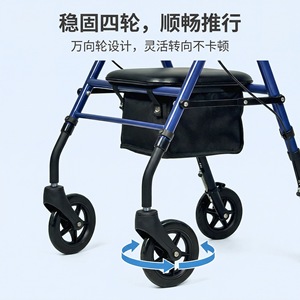 Rayhisheng Foldable Walker <b>With</b> <b>Seat</b> And Storage Bag For Elderly Quick Release Blue <b>Frame</b> Black Legs - Product Image 5