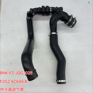 Tuyau d'admission d'intercooler F2GZ 6C646 B, ensemble de <span class=keywords><strong>2</strong></span> pièces pour Lincoln MKZ 2015 2018 <span class=keywords><strong>2</strong></span>.0T, tuyau d'air d'intercooler turbo automatique - Product Image 1