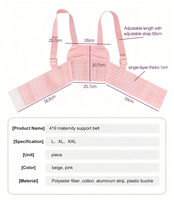 Ceinture de Maternité Populaire Ajustable et Respirante pour le Soutien du Dos des Femmes Enceintes en Polyester Ultra Doux