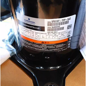 คอมเพรสเซอร์ทำความเย็นรุ่นดั้งเดิม VR61KF-TFP-542 สำหรับเครื่องปรับอากาศแบบรวมศูนย์ - Product Image 3