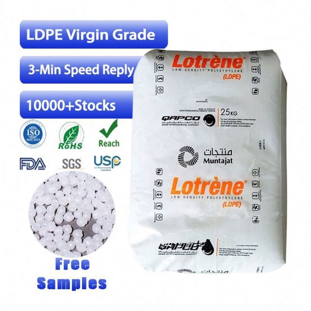 LDPE 3020D PE Plastic Factory Material High Stiffness High Definition Good Smoothness Virgin Granules Pellet Medical Grade
