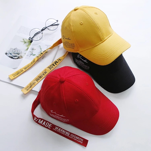 Mũ Lưỡi Trai Thời Trang Có Dây Đeo Đuôi Dài Thiết Kế Phổ Biến Hàn Quốc - Product Image 2