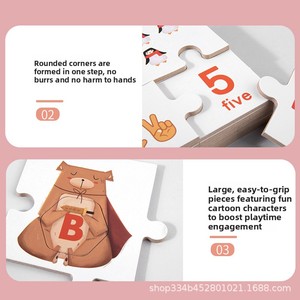 <span class=keywords><strong>Puzzle</strong></span> éducatif en bois pour enfants, alphabet animalier, en boîte métallique, transfrontalier, avec 1001-<span class=keywords><strong>2000</strong></span> <span class=keywords><strong>pièces</strong></span>, pour les 5-7 ans - Product Image 4