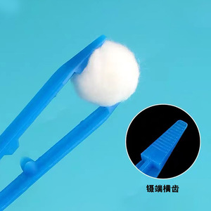 Pinzas desechables Huayue de plástico azul, paquete de 100 piezas con puntas dentadas para uso médico - Product Image 1