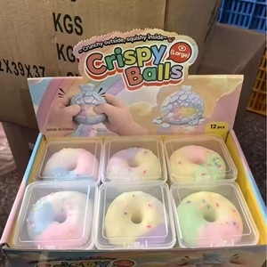 ユニークなスクイーズドーナツで、楽しさとストレス解消をすべての人に。
