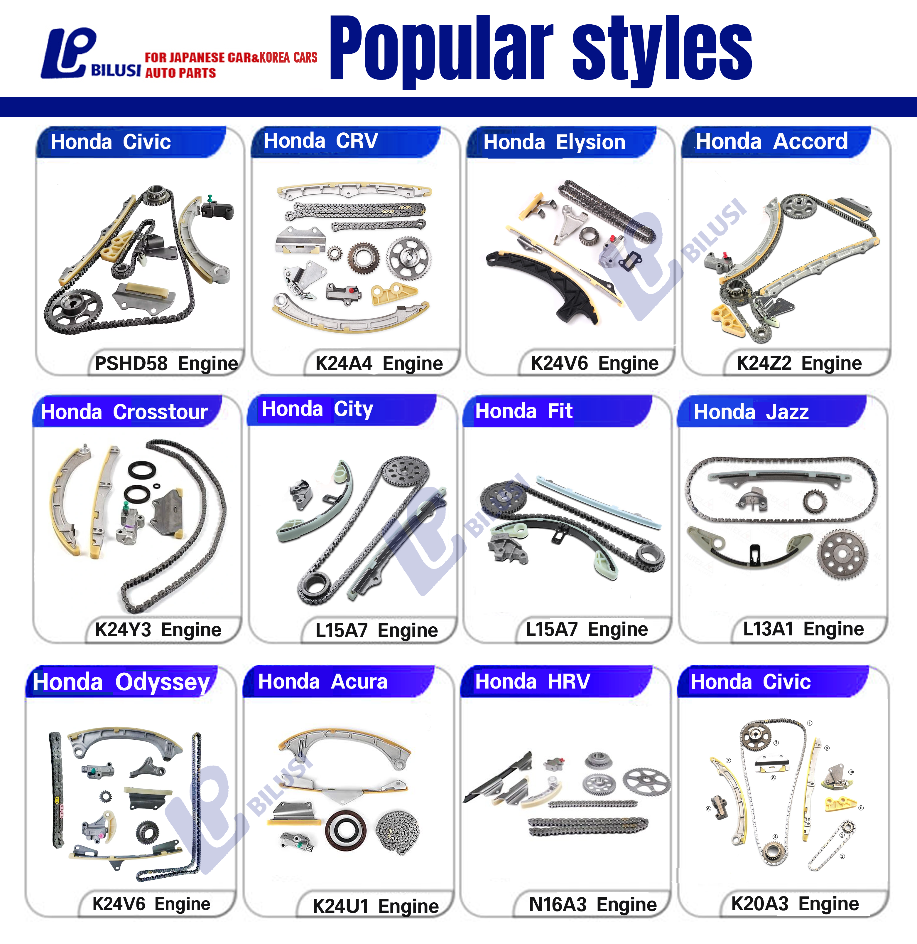 IO_DERSIA　オーダー品 Bilusi Japan Car Accessories 13091AD210 13085-AD205 Timing