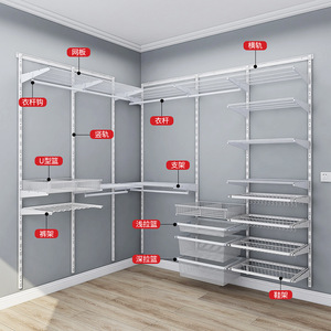 Walk In Metal Wardrobe With Wall Mounted Frame Storage Shelves For Bedroom Space Saving Design - Product Image 2