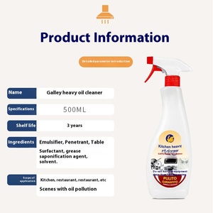 Gel nettoyant pour taches d'huile lourde du fabricant, spray liquide, dégraissant <span class=keywords><strong>de</strong></span> <span class=keywords><strong>cuisine</strong></span> multifonctionnel pour le nettoyage <span class=keywords><strong>de</strong></span> la <span class=keywords><strong>hotte</strong></span> <span class=keywords><strong>de</strong></span> cuisinière et <span class=keywords><strong>de</strong></span> la <span class=keywords><strong>cuisine</strong></span> - Product Image 3