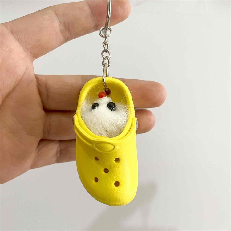 สีเหลือง