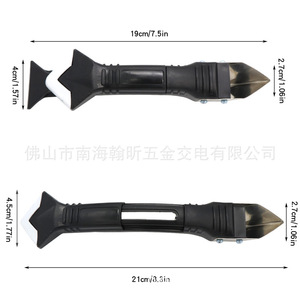 Silicone Trowel <b>Scraper</b> 3 In 1 Stainless Steel Blade Ergonomic Handle For <b>Tile</b> Grout Kitchen Bathroom DIY Tools - Product Image 2