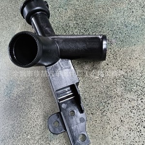 Repuesto de Conector de Agua para Vehículos Modernos 25329-2K600 HX-13586 - Product Image 1