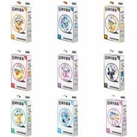 YS Blooming Legends Original Tcg Collector Blind Box Édition Chinoise Premium Kit Booster en Papier Artisanal Japonais Sous Film Rétractable Intact