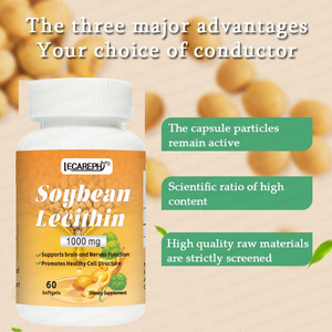 天然大豆リン脂質抽出物レシチンソフトカプセル脳機能を促進 - Product Image 3