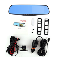 Junsun — caméra de recul pour voiture, enregistreur vidéo numérique, Full HD, 1080P, 4.3 pouces, Dvr