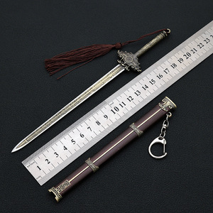 22 ซม. อุปกรณ์เสริมที่เกี่ยวข้องกับภาพยนตร์และโทรทัศน์สไตล์จีน อาวุธจำลองหยวนเซินเจี้ยน พวงกุญแจจี้ ของขวัญสำหรับเด็กผู้ชาย อุปกรณ์ประกอบคอสเพลย์ - Product Image 6
