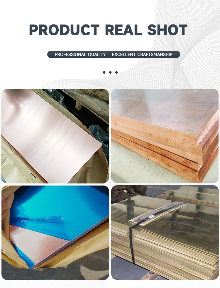 C70600 C71500 Nickel Plated Copper Sheet For Mass Production