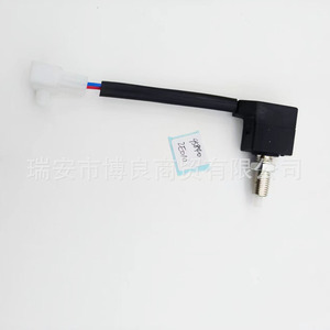 Interruptor de Embrague 93840-2E010 para Vehículos Modernos, Repuesto Automotriz - Product Image 2